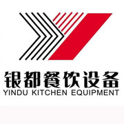 广西银都冰箱_广西银都制冰机_广西银都冷藏柜_广西银都四门冷柜_银都万能蒸烤箱-银都餐饮设备股份有限公司